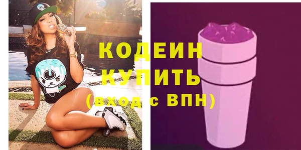 крисы Кукмор
