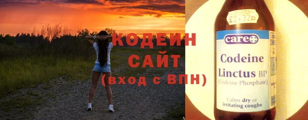 крисы Кукмор