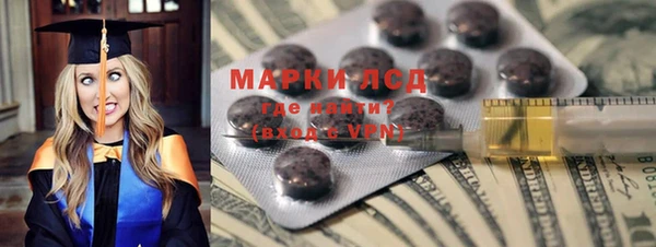 прущая мука Кулебаки