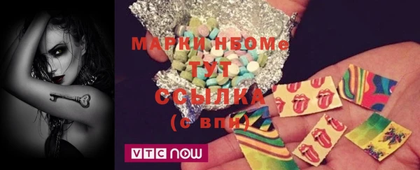 крисы Кукмор