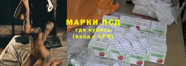 прущая мука Кулебаки