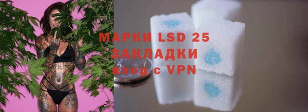 крисы Кукмор