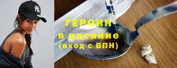 крисы Кукмор