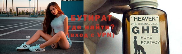 крисы Кукмор