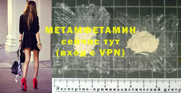 прущая мука Кулебаки