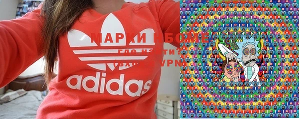 прущая мука Кулебаки