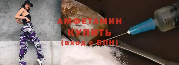 прущая мука Кулебаки