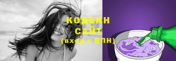 крисы Кукмор