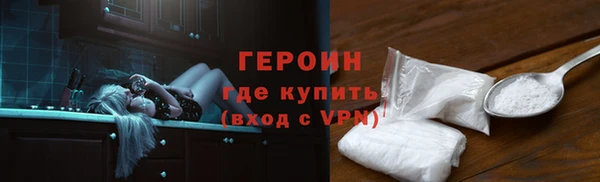 прущая мука Кулебаки