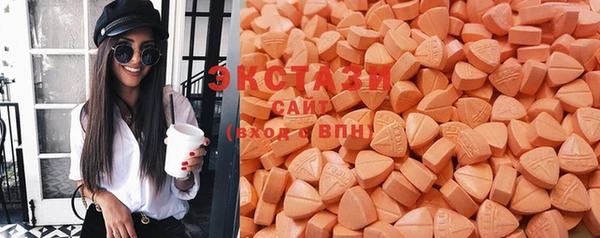 крисы Кукмор