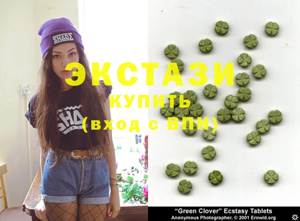 прущая мука Кулебаки