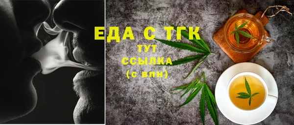 крисы Кукмор