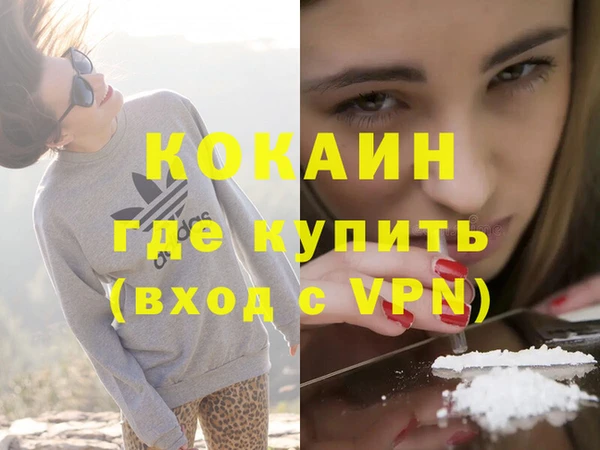 крисы Кукмор