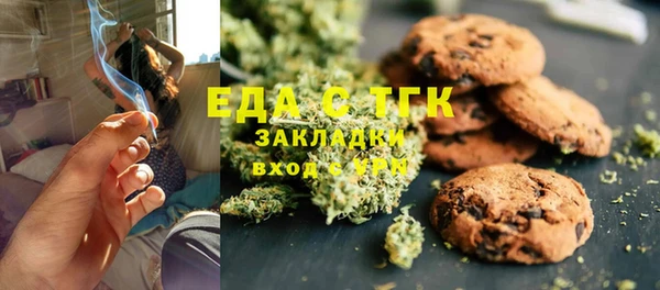 крисы Кукмор