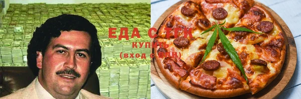 прущая мука Кулебаки