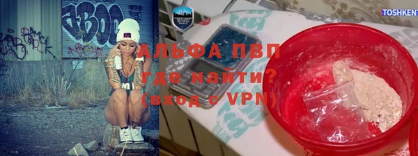 прущая мука Кулебаки