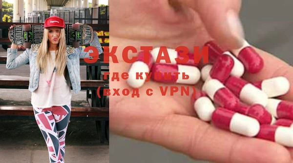 прущая мука Кулебаки