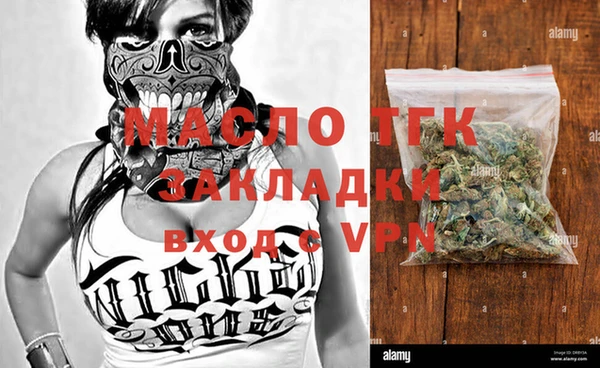 прущая мука Кулебаки
