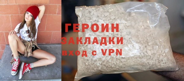 прущая мука Кулебаки