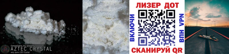 LSD-25 экстази ecstasy  Купить где  Малмыж 