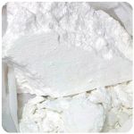 Кокаин Перу  Cocaine Peru VHQ в Малмыже