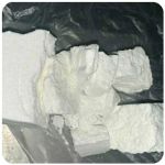 Кокаин Колумбия  Cocaine Colombia  VHQ 99% (fishscale) в Малмыже