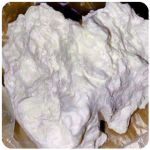 Кокаин Боливия Cocaine Bolivia  VHQ 97,1% в Малмыже