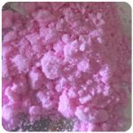 Кокаин Венесуэла  розовый  (Cocaine Venezuela)  VHQ 98.9%  в Малмыже